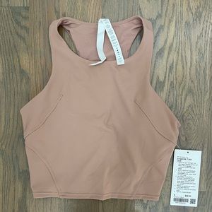 NWT Invigorate Train Tank